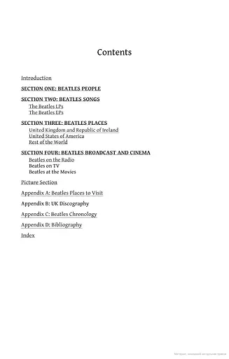 The Beatles Book - фото 3