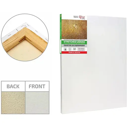 Подрамник Rosa Gallery 25×45 см модуль №0 мелкое зерно акрил хлопок