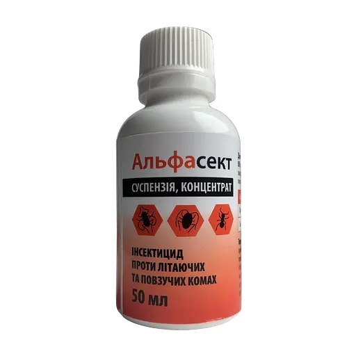 Інсектицид від комах у тваринницьких приміщеннях Альфасект 50 мл