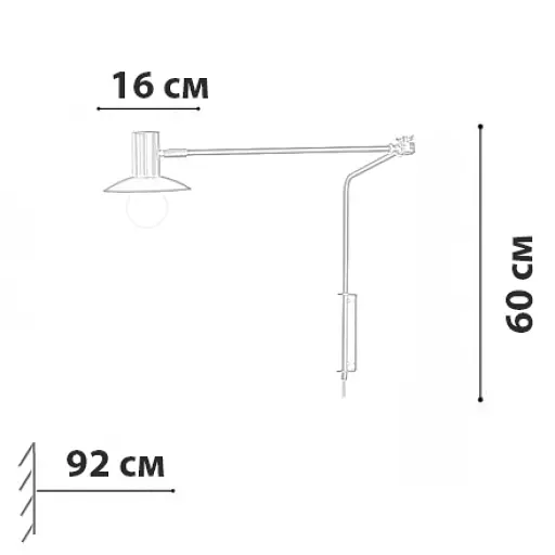 Бра Friendlylight Luce Wall FL4091 - фото 3