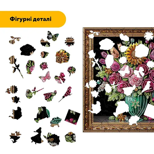 Пазл деревянный Розовая История, А1, 500+ элементов, Картонная коробка - фото 3