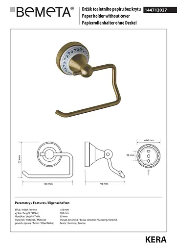 Тримач для туалетного паперу Bemeta Kera 144712027 Бронза - фото 2