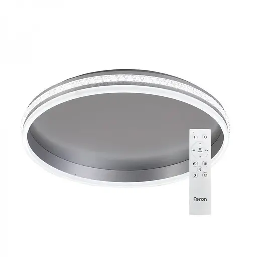 Светильник светодиодный Feron AL6600 серебряный 70W (40281)