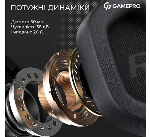 Игровые наушники GamePro HS-1350-B Genesis Hunter Black - фото 8