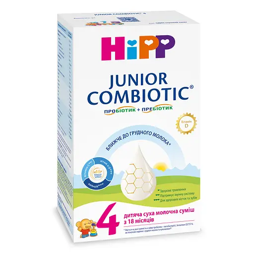Сухая молочная смесь HiPP Combiotiс 4 Junior 500 г - фото 2