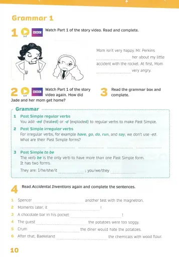 Now I Know. Level 5. Student's Book - фото 6