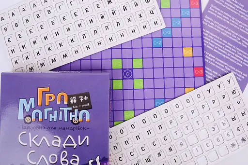 Настільна магнітна гра "Склади слово" 1425 від 7 років - фото 4
