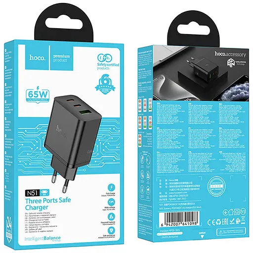 МЗП Hoco N51 Scenery PD65W (1USB-A/2C) Black - фото 5