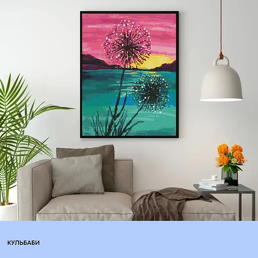 Набір з алмазною мозаїкою "Кульбаби" 40*50 см, IDEA2-CK6575, ТМ "99IDEAS" - фото 3