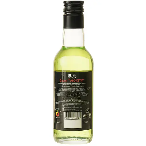 Сироп Red&Black Мохито 0.25 л - фото 3