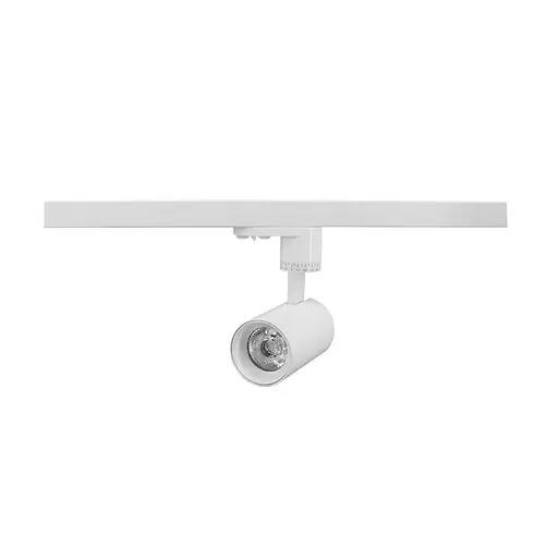 Трековая система H209A-COB 7W WH 4000K - фото 1