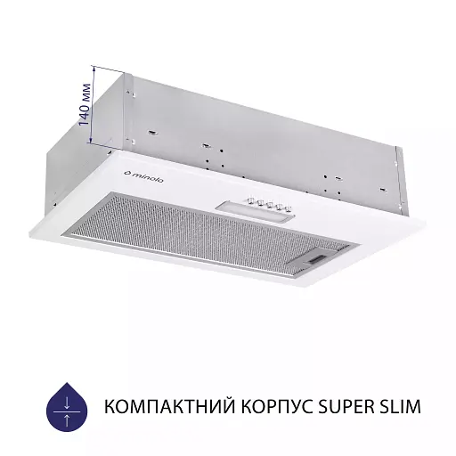Витяжка повновбудована Minola HBI 5025 WH LED - фото 2
