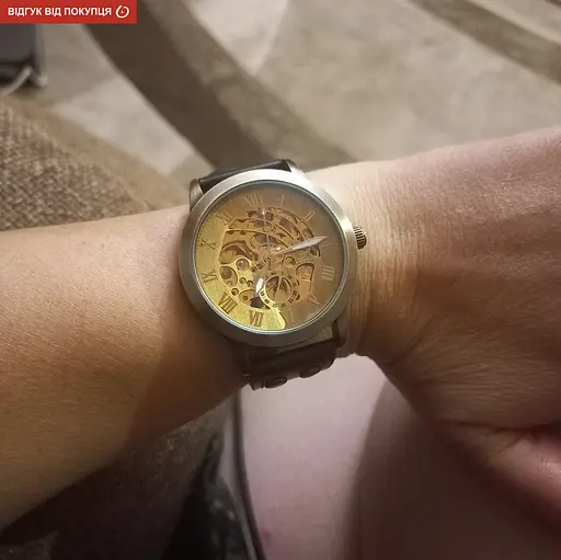 Часы Winner Salvador II - фото 16