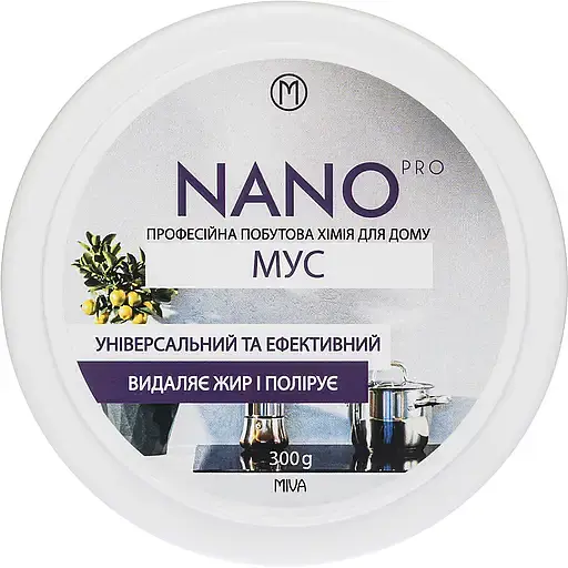 Универсальное чистящее средство Miva Nano Pro Мусс, 200 г - фото 2