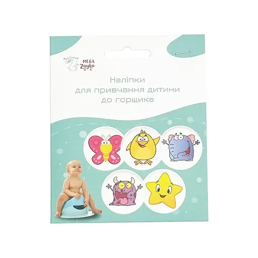 Наліпки для привчання дитини до горщика "Діно" Mega Zayka MGZ-0731, 5 шт - фото 2