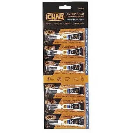 Супер клей Сила гель планшет 6 шт. 3 г - фото 1