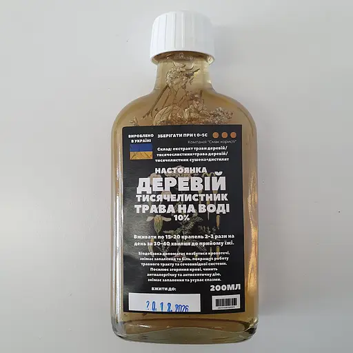 Водная настойка на траве тысячелистник деревий 200 мл - фото 1