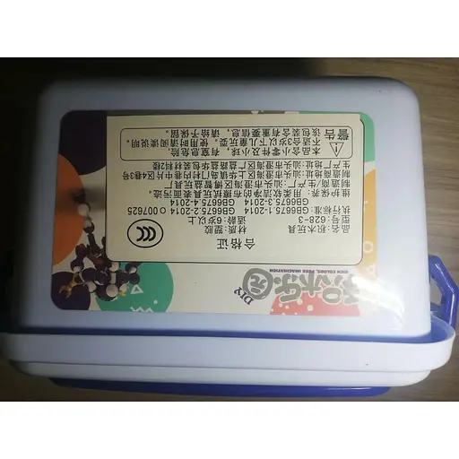 Конструктор Diy 628-3 34 деталі  у боксі пластиковому ящику - фото 8