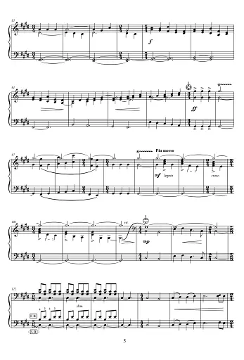 Мій край. Камерні твори для баяна, акордеона. - фото 4