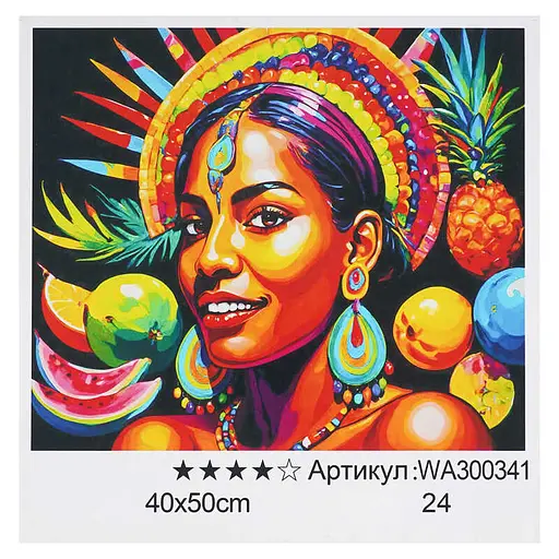 Набор для росписи по номерам WToys, 40x50 см, WA300341