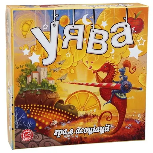 Настільна гра Arial Уява (91120) - фото 1