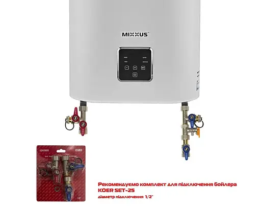 Водонагреватель Mixxus EWH-09050 FLAT WET 50 л, 2 кВт, мокрый ТЭН, вертикальный, прямоугольный, белый (WH0594) - фото 3