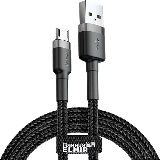Кабель Baseus cafule Cable USB to Micro 2A 3 м Сірий + Чорний - фото 1