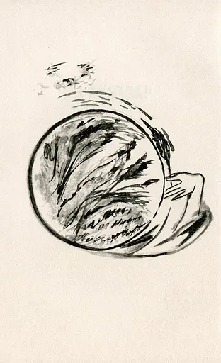 Книга Дівчатка - Уляна Глібчук (Книги-XXI) - фото 6