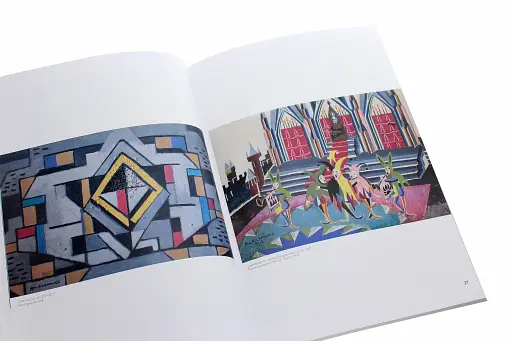 Михайло Андрієнко. Повернення - фото 2