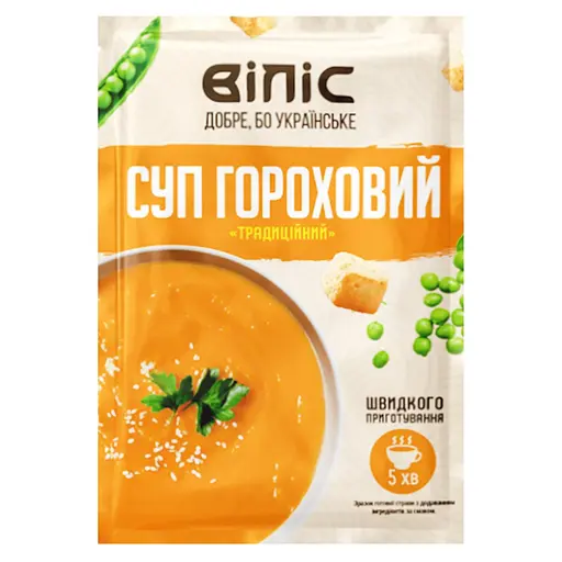 Суп швидкого приготування Віліс Традиційний гороховий 18 г - фото 1