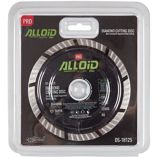 Диск алмазний Alloid Building Tools Deep Cutting відрізний 125 мм (DS-18125) - фото 5