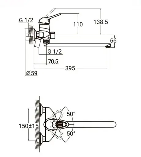 Смеситель для ванны Zegor NHK7-A048 однорычажный с душевым набором Хром 30412 - фото 2