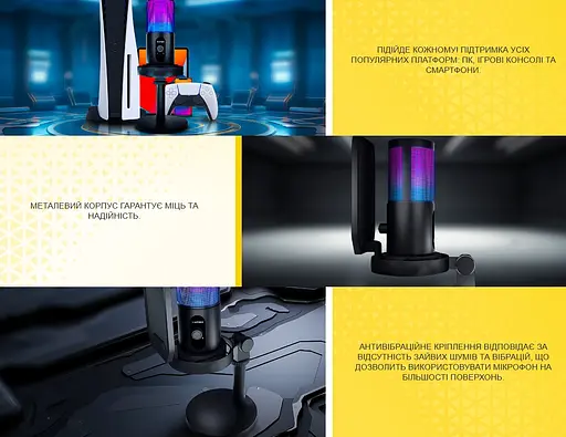 Микрофон конденсаторный HATOR HTA510 RGB Signify USB Black - фото 8