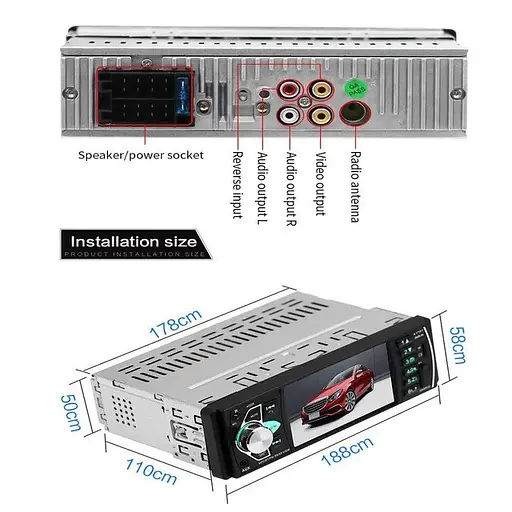 Автомагнитола MP5 4022D 1DIN с TFT-LCD экраном 4.1" - фото 7
