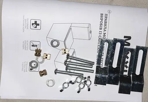 Умивальник врізний під стільницю Mixxus Premium Ellipse-1701 570x385x205 мм з переливом MP6566, Білий - фото 3