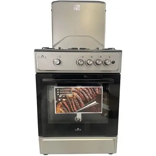 Газова плита Castle CG-50B