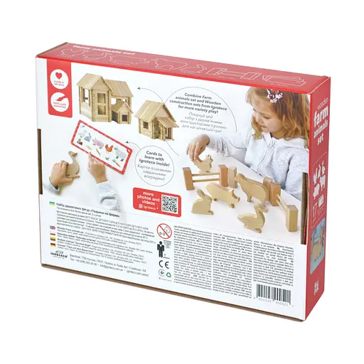 Дерев'яний ігровий набір Фігурки тварин Igroteco 900521 17 деталей - фото 10