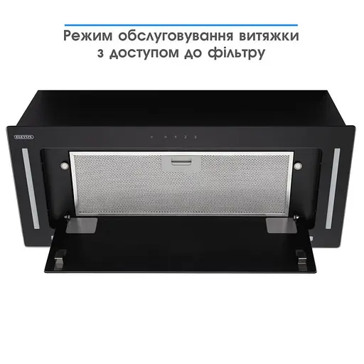 Витяжка вбудована Eleyus GEMINI 1200 LED SMD 70 BL - фото 5