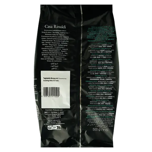 Макаронные изделия Casa Rinaldi Bronzo Тальятелле 500 г - фото 2