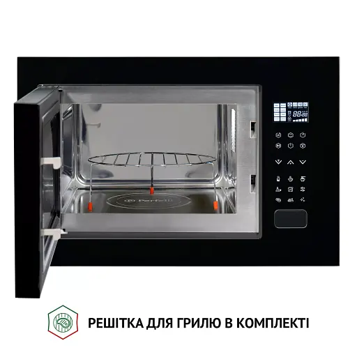 Повновбудована мікрохвильова піч Perfelli BM 255S GLB - фото 6
