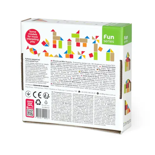 Детские деревянные кубики Igroteco 900163 цветные - фото 2