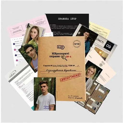 Настольная игра Memo Games Нераскрытые Дела №4 (укр.) (m-0038) - фото 1