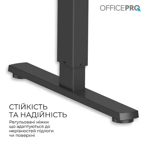 Геймерский стол OfficePro ODE1880B з електрорегулюванням висоти (ODE1880B) - фото 9