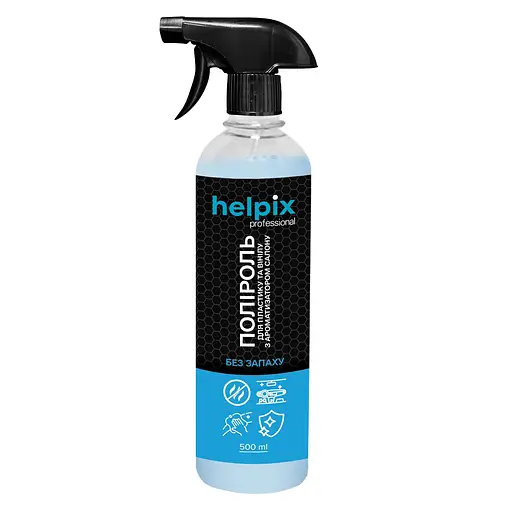 Полироль для пластика Helpix Professional без запаха 500 мл