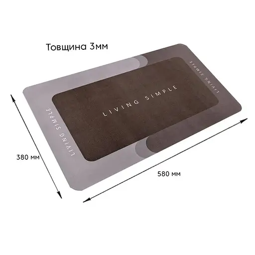 Коврик влагопоглощающий Wall Sticker 38х58х3 мм Жить просто (D) SW-00001572 - фото 2