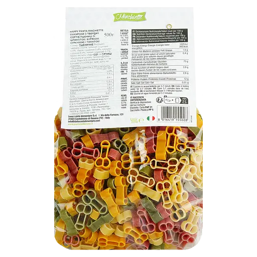 Макаронные изделия Dalla Costa Happy Pasta Sex 500 г - фото 3