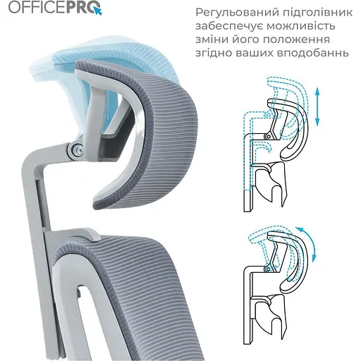 Офісне крісло OfficePro Harmony OC310-G-G-G Gray [148639] - фото 8