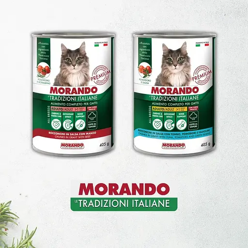 Вологий корм для котів Morando Tradizioni шматочки у соусі з яловичиною 405 г - фото 5