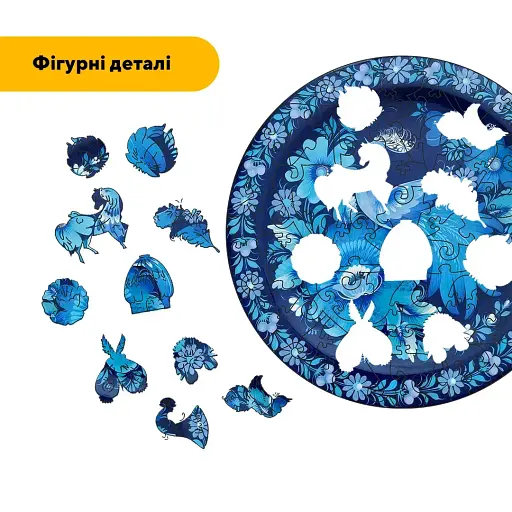 Дерев'яний фігурний пазл Петриківський Вечірній Спів Ганни Олійник, А1, Дерев'яна коробка 500+ елементів - фото 3