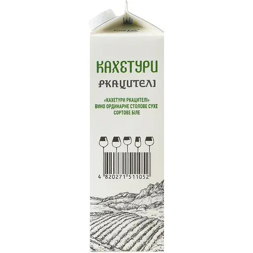 Вино столовое Кахетури Ркацители ординарное сортовое сухое белое 9.5-14% 1 л  - фото 3